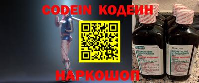 твердый Ипатово