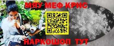 твердый Ипатово