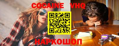 твердый Ипатово