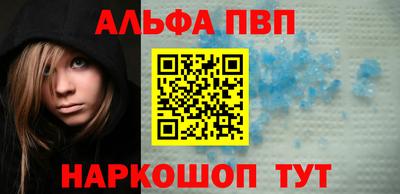 твердый Ипатово
