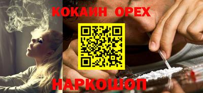 альфа пвп VHQ Ирбит