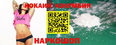 твердый Ипатово