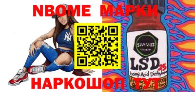 альфа пвп VHQ Ирбит