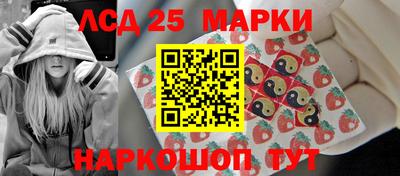 твердый Ипатово