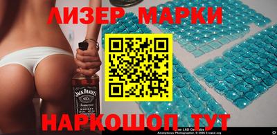 соль ск Изобильный