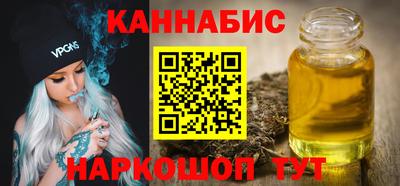 альфа пвп VHQ Ирбит