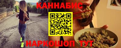 твердый Ипатово