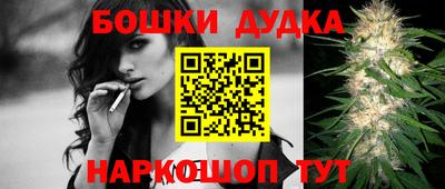 альфа пвп VHQ Ирбит