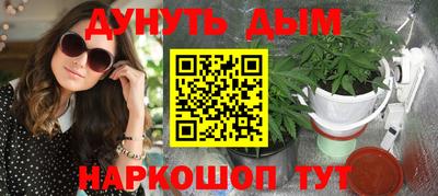 твердый Ипатово