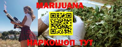 альфа пвп VHQ Ирбит