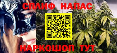 твердый Ипатово