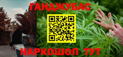 твердый Ипатово