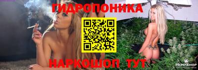 твердый Ипатово