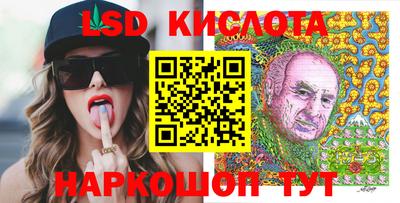 альфа пвп VHQ Ирбит