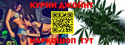 соль ск Изобильный