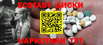 альфа пвп VHQ Ирбит