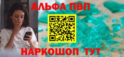 соль ск Изобильный