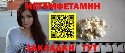 соль ск Изобильный