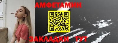 соль ск Изобильный