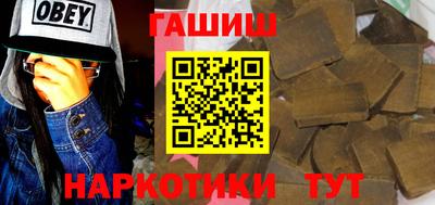 твердый Ипатово
