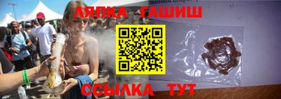 соль ск Изобильный