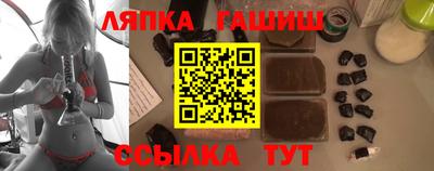 альфа пвп VHQ Ирбит