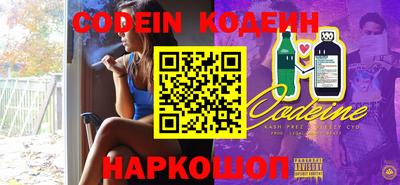 альфа пвп VHQ Ирбит