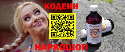 соль ск Изобильный