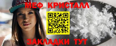 альфа пвп VHQ Ирбит