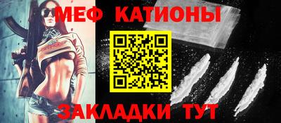 соль ск Изобильный